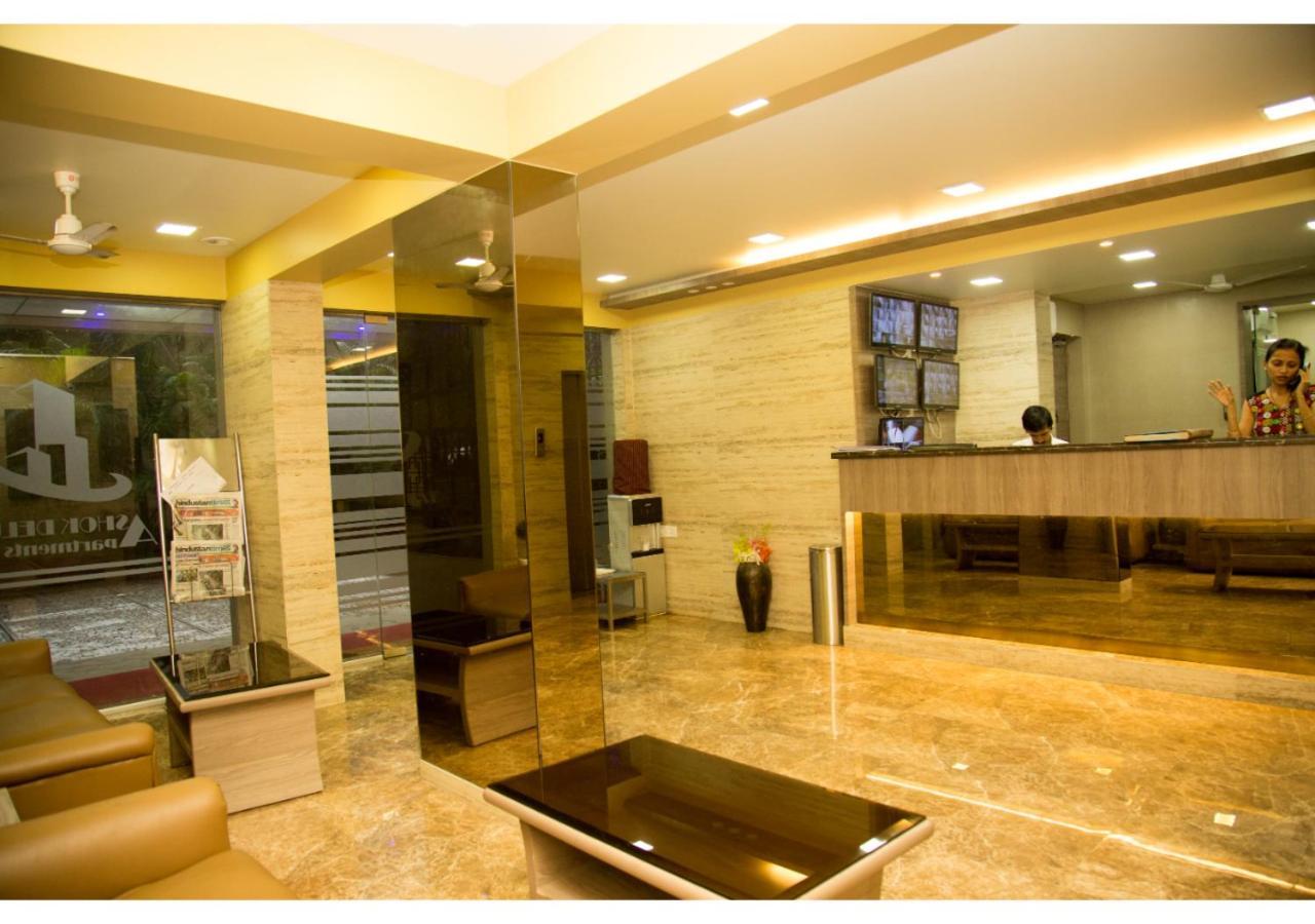 Ashok Deluxe Apartments, Marol Andheri East Bombay Exterior foto