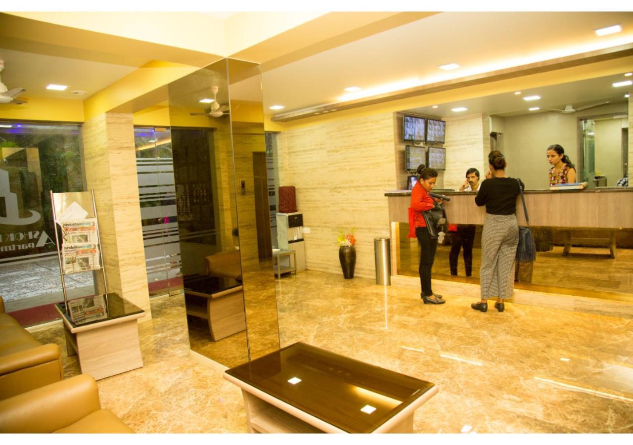 Ashok Deluxe Apartments, Marol Andheri East Bombay Exterior foto